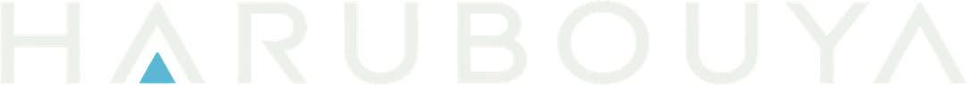 HARUBOUYA